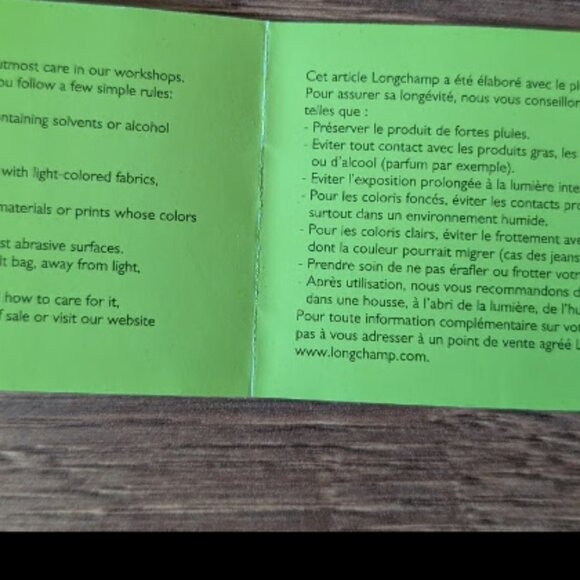 Longchamps Le Pliage Brown Woven Bag with Gift Box , Gift Tag, Longchamp ribbon! - Picture 7 of 8